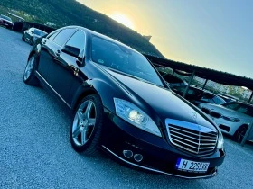 Обява за продажба на Mercedes-Benz S 350 LPG ТОП СЪСТОЯНИЕ FACE ~29 000 лв. - изображение 1