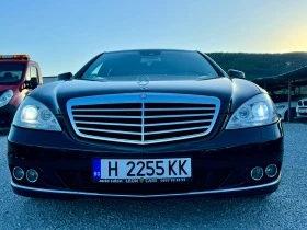 Обява за продажба на Mercedes-Benz S 350 LPG ТОП СЪСТОЯНИЕ FACE ~29 000 лв. - изображение 1