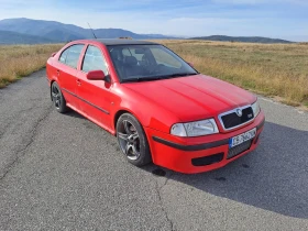 Skoda Octavia 1.8T VRS, снимка 1