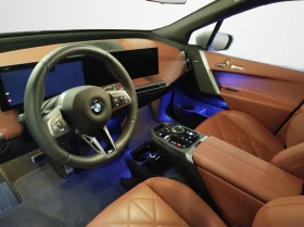 Обява за продажба на BMW iX xDrive45 ~ 169 900 лв. - изображение 5
