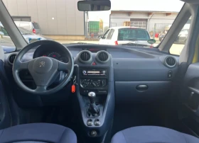 Peugeot 1007 | Mobile.bg    12