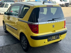 Peugeot 1007 | Mobile.bg    5