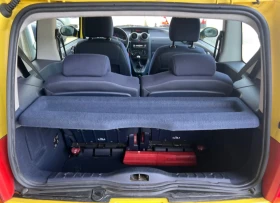 Peugeot 1007 | Mobile.bg    11