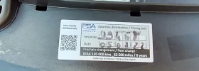 Citroen C3 AUTOMATIC - 9300 EUR - 48432330 15