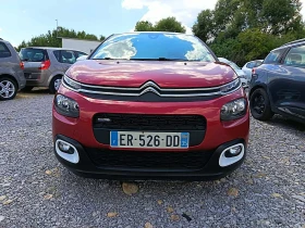 Citroen C3 AUTOMATIC - 9300 EUR - 48432330 2