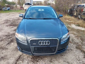 Audi A4 - 5100 лв. - 97216823 4