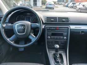 Audi A4 - 5100 лв. - 97216823 11