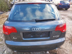 Audi A4 - 5100 лв. - 97216823 9