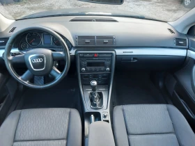 Audi A4 - 5100 лв. - 97216823 10