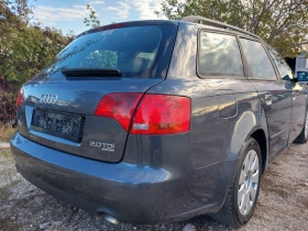 Audi A4 - 5100 лв. - 97216823 6