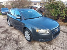 Audi A4 - 5100 лв. - 97216823 3