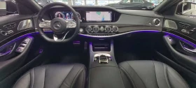Обява за продажба на Mercedes-Benz S 560 Long AMG ~67 198 EUR - изображение 4