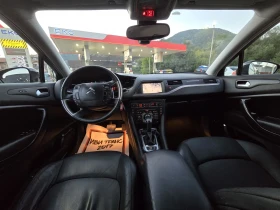 Citroen C5        | Mobile.bg    11