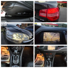 Citroen C5        | Mobile.bg    15