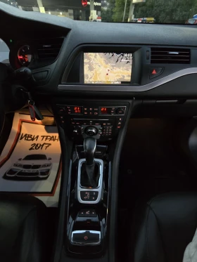 Citroen C5        | Mobile.bg    13