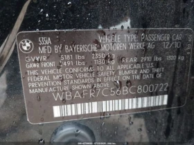 BMW 535 * RWD * CARFAX *    | Mobile.bg    15