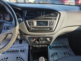 Hyundai I20 1.2i 86k.c euro6 112000kmTUV - 13999 лв. / 7157.58 € - 17212141 12