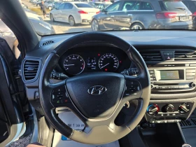 Hyundai I20 1.2i 86k.c euro6 112000kmTUV - 13999 лв. / 7157.58 € - 17212141 13