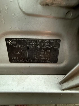 BMW 325 - 6800 € / 13299.64 лв. - 55221102 8