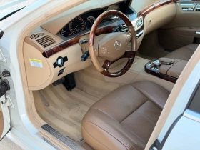 Mercedes-Benz S 550 Long | AMG - 13900 € / 27186.04 лв. - 33186051 8