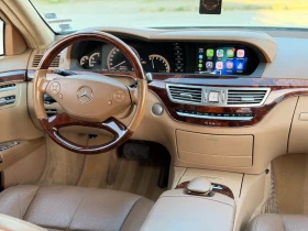 Mercedes-Benz S 550 Long | AMG - 13900 € / 27186.04 лв. - 33186051 7