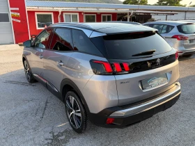 Peugeot 3008 1.5HDI КОЖА/КАМЕРА/CARPLAY/ДИГИТАЛНО ТАБЛО | Auto.bg — изображение 5