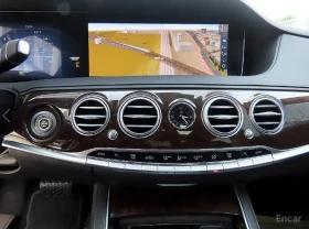 Mercedes-Benz S 560 L* 4MATIC* BURMESTER* ОБДУХВАНЕ* МАСАЖ*  - 26700 € - 56685803 8