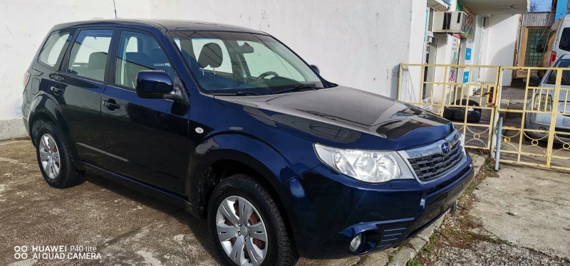 Subaru Forester 2.0i, снимка 3 - Автомобили и джипове - 47350339