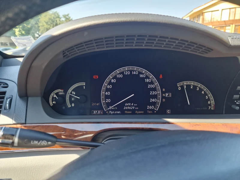 Mercedes-Benz S 500, снимка 15 - Автомобили и джипове - 48587015