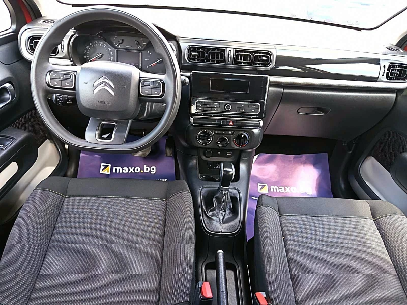 Citroen C3 AUTOMATIC, снимка 8 - Автомобили и джипове - 51079319