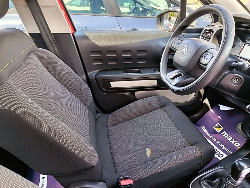 Citroen C3 AUTOMATIC, снимка 10 - Автомобили и джипове - 51079319