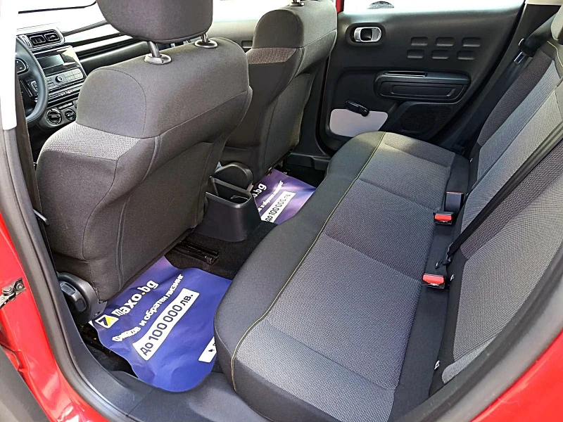 Citroen C3 AUTOMATIC, снимка 7 - Автомобили и джипове - 51079319