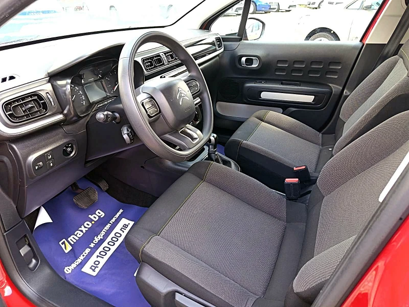 Citroen C3 AUTOMATIC, снимка 6 - Автомобили и джипове - 51079319