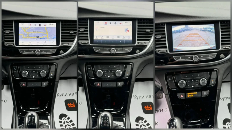 Opel Mokka X COSMO* LPG, снимка 10 - Автомобили и джипове - 53565681