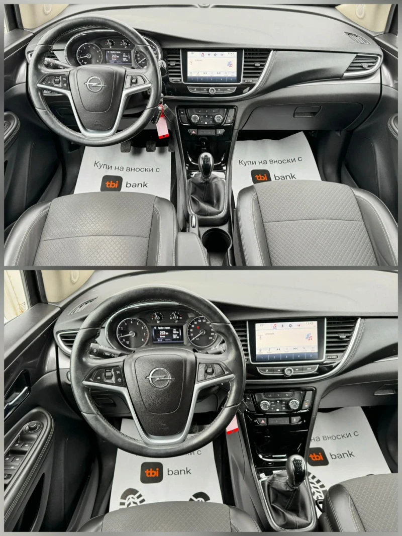 Opel Mokka X COSMO* LPG, снимка 9 - Автомобили и джипове - 53565681