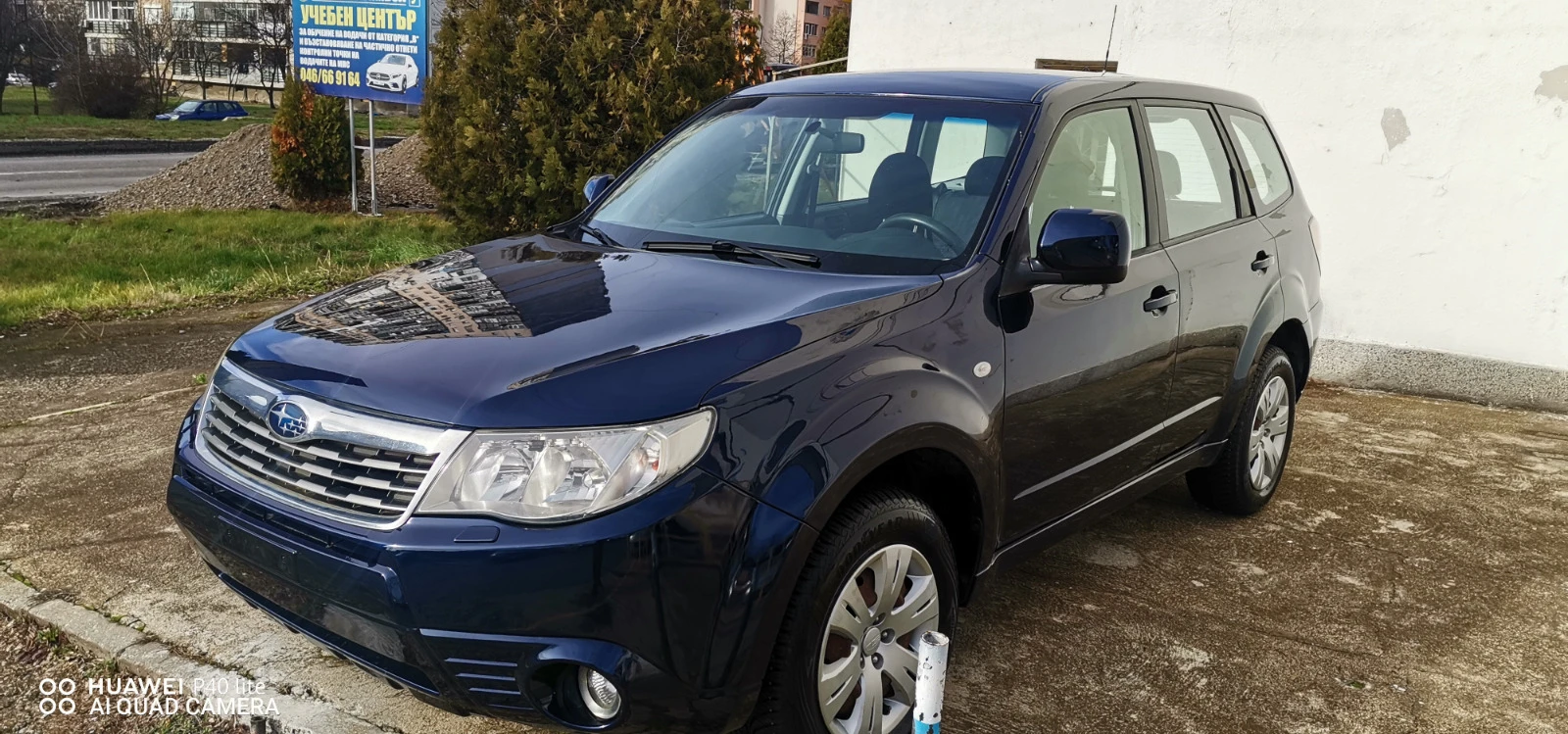 Subaru Forester 2.0i - [1] 