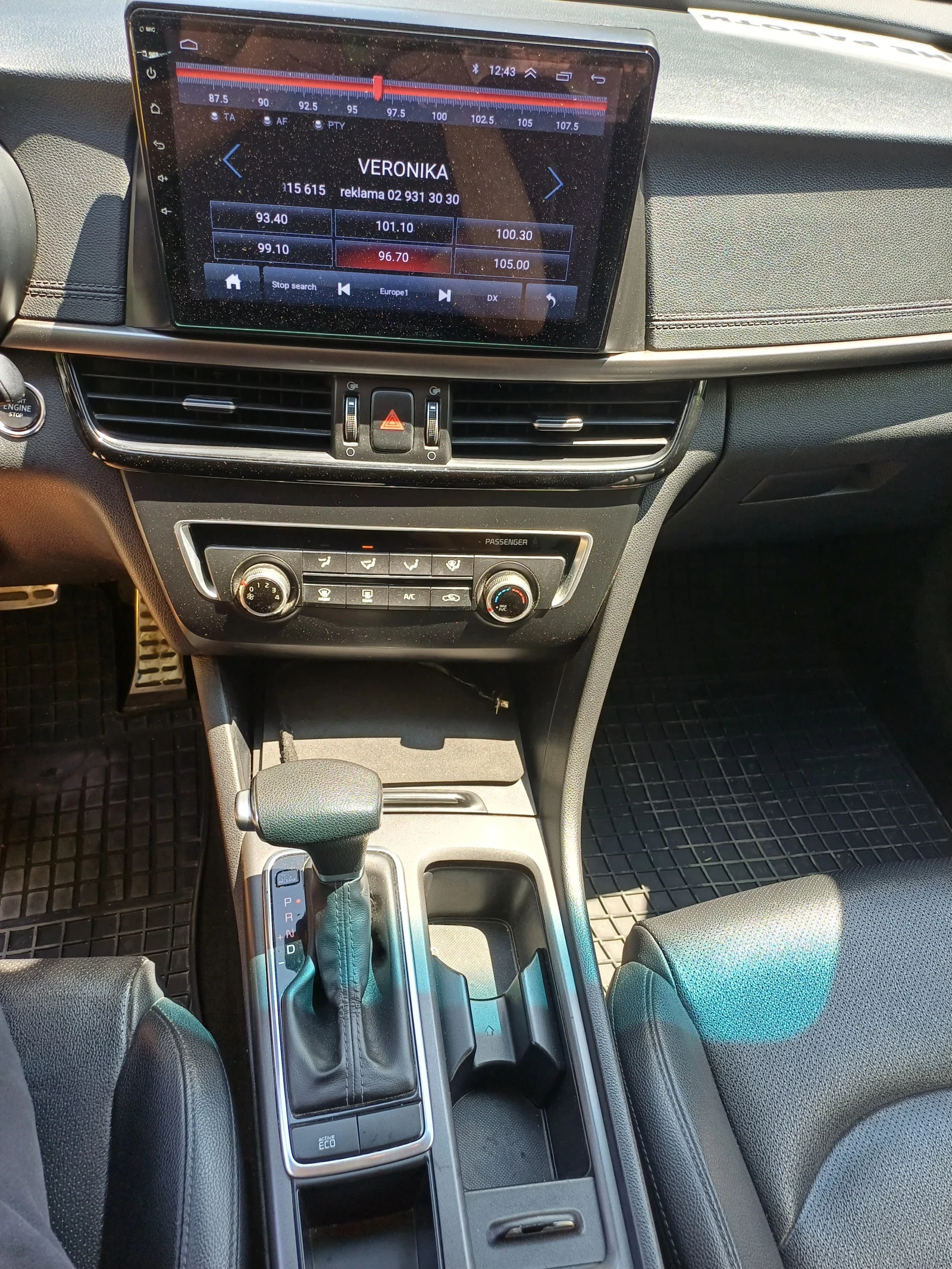 Kia K5 Първоначална лизинг - изображение 7