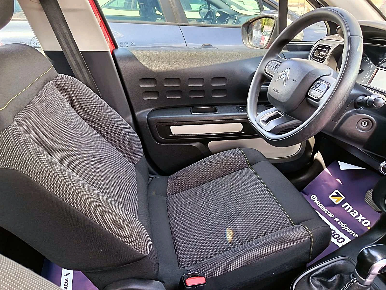 Citroen C3 AUTOMATIC - изображение 10