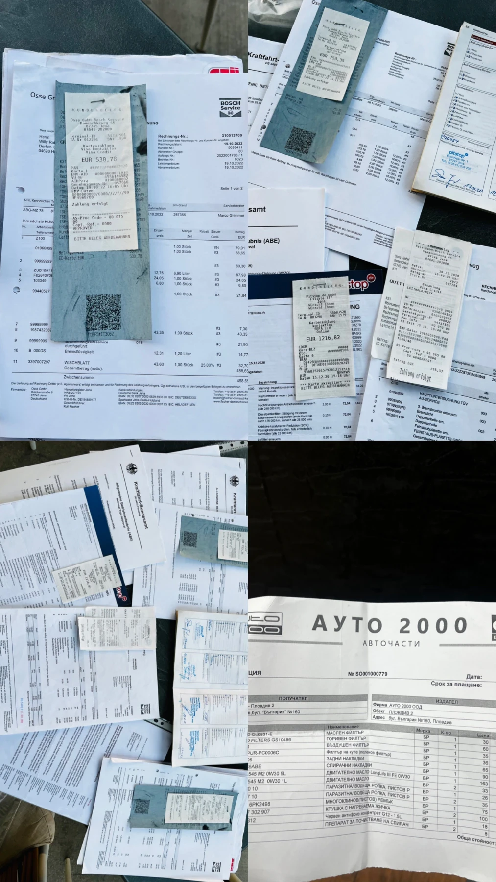 Audi A5 S line+ Quattro 3.0 TDI  | Mobile.bg   16