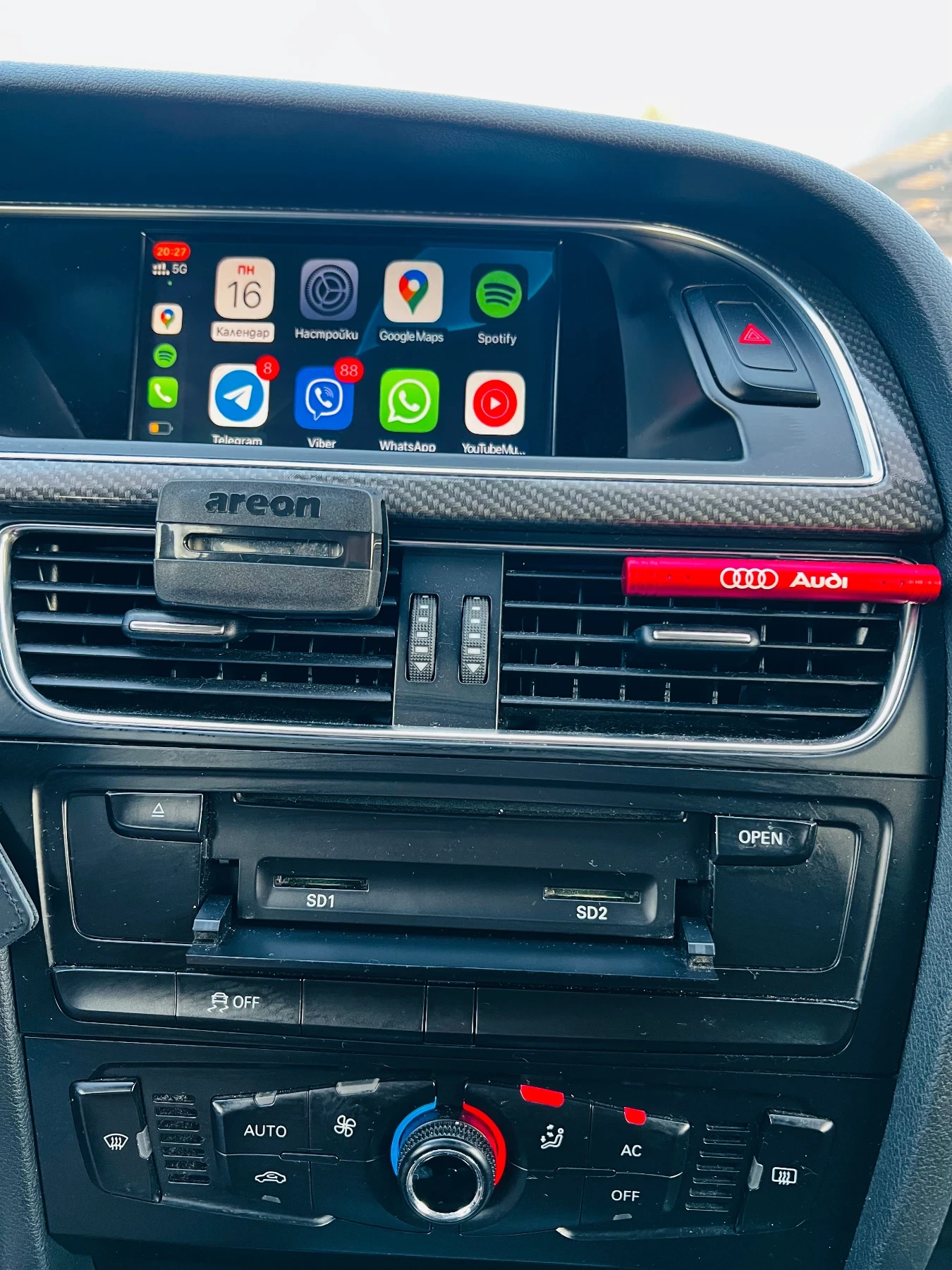 Audi A5 S line+ Quattro 3.0 TDI  | Mobile.bg   11