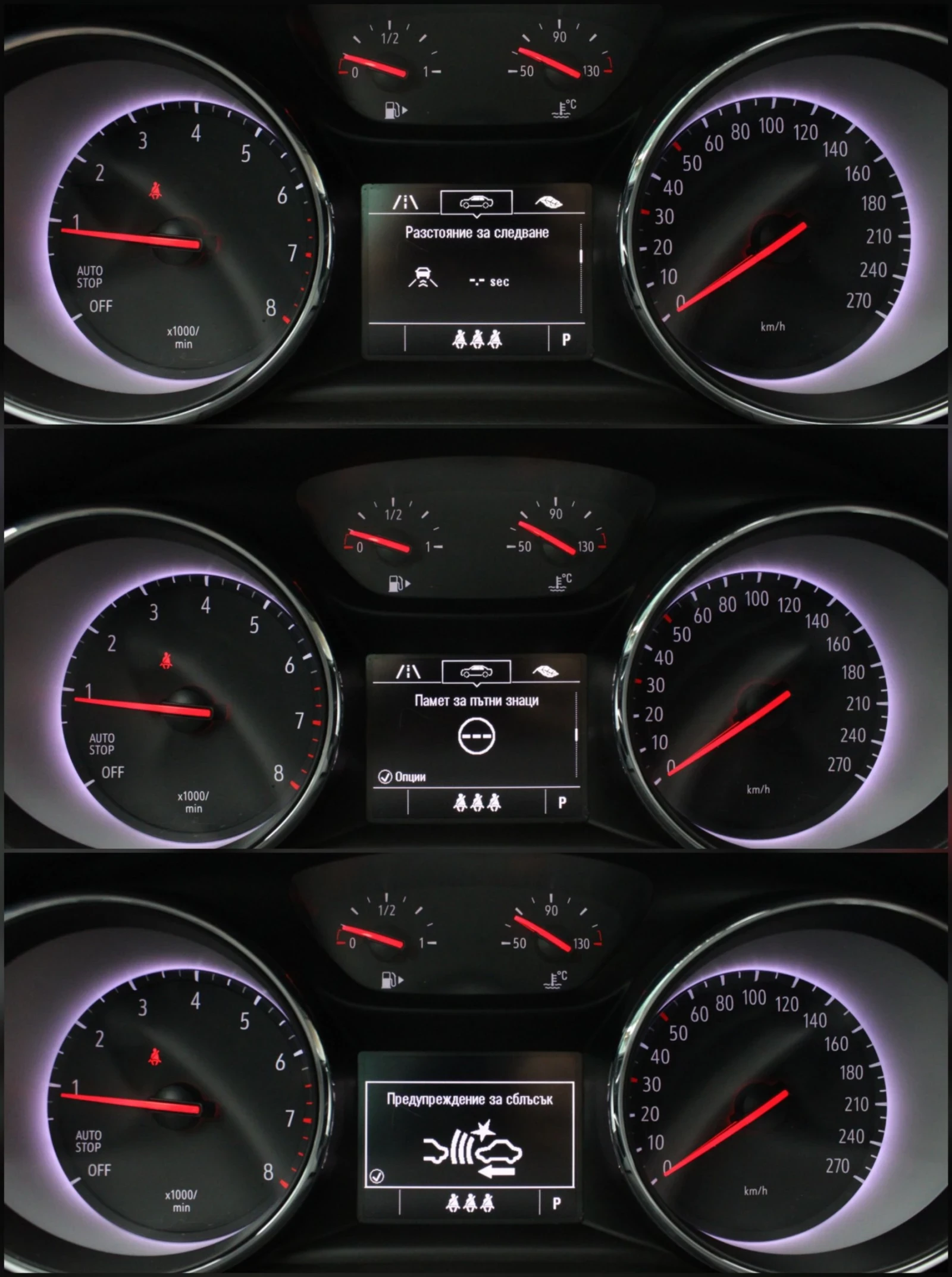 Opel Astra 1.4 TURBO / FACELIFT / GS LINE | Mobile.bg   14