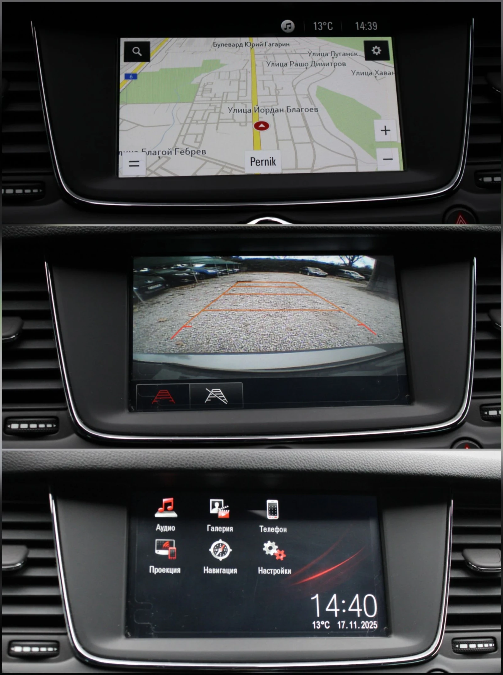 Opel Astra 1.4 TURBO / FACELIFT / GS LINE | Mobile.bg   13