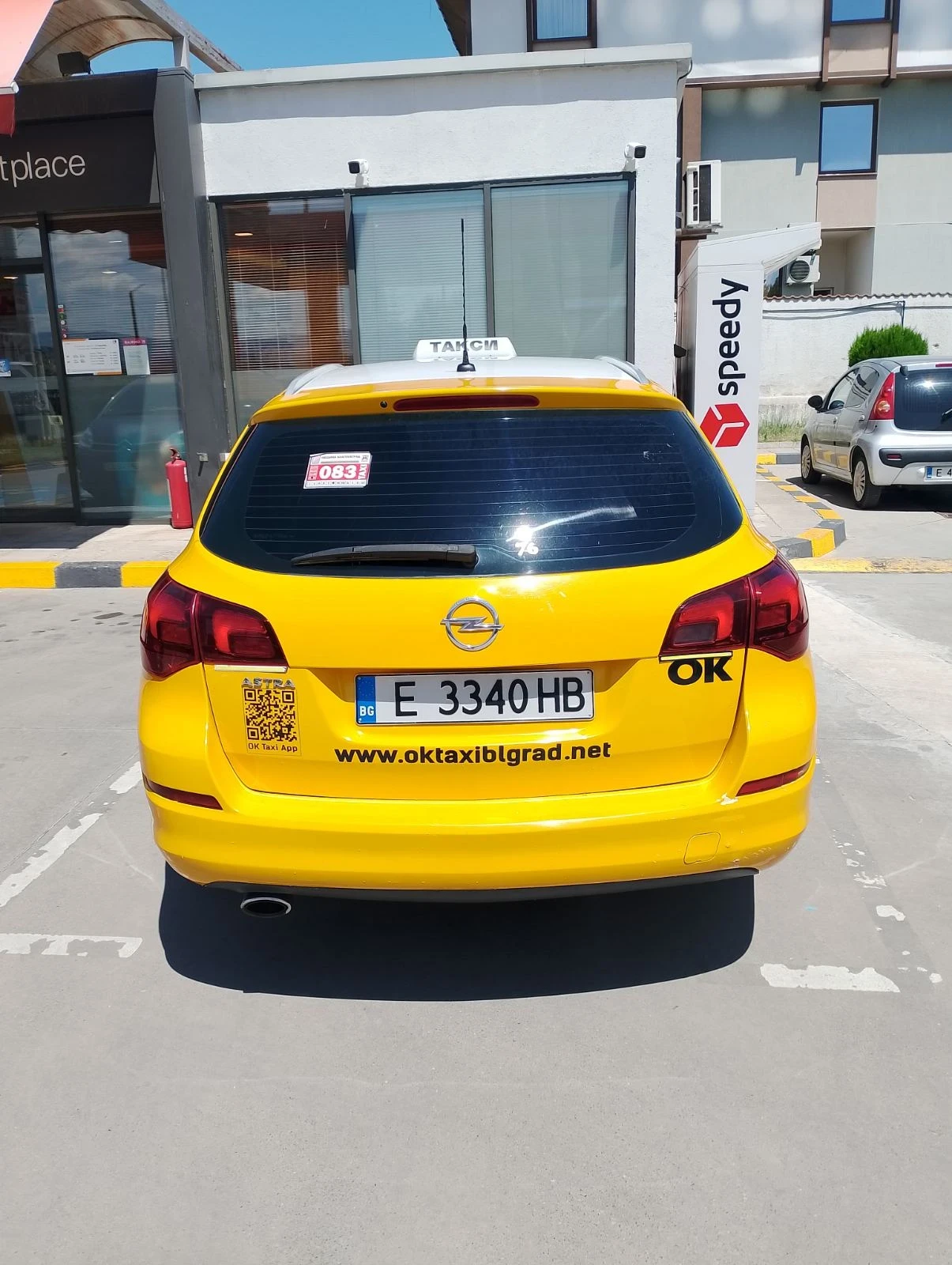 Opel Astra  - изображение 3