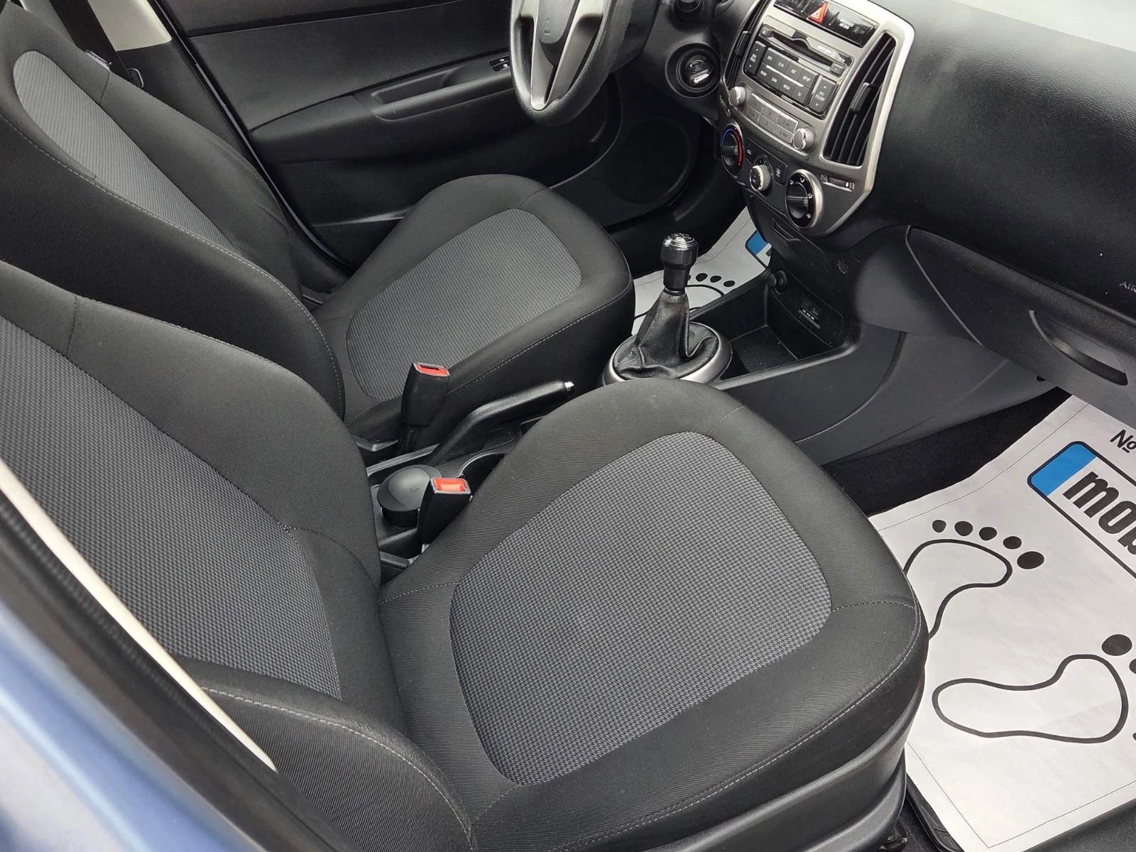 Hyundai I20 1.3i/������/FACE-LIFT | Mobile.bg � ����������� 8