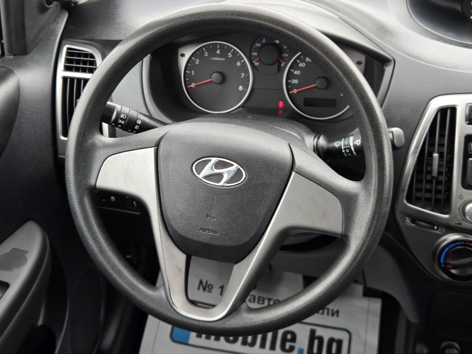 Hyundai I20 1.3i/������/FACE-LIFT | Mobile.bg � ����������� 14