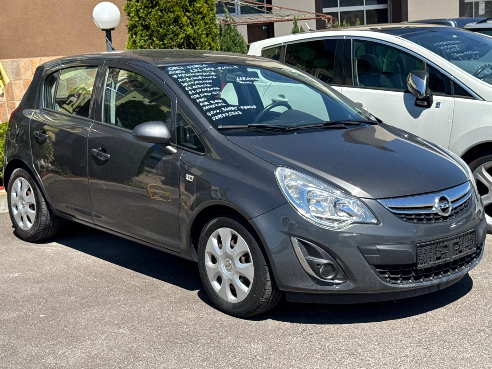 Opel Corsa 1.2i GAZ ENJOY