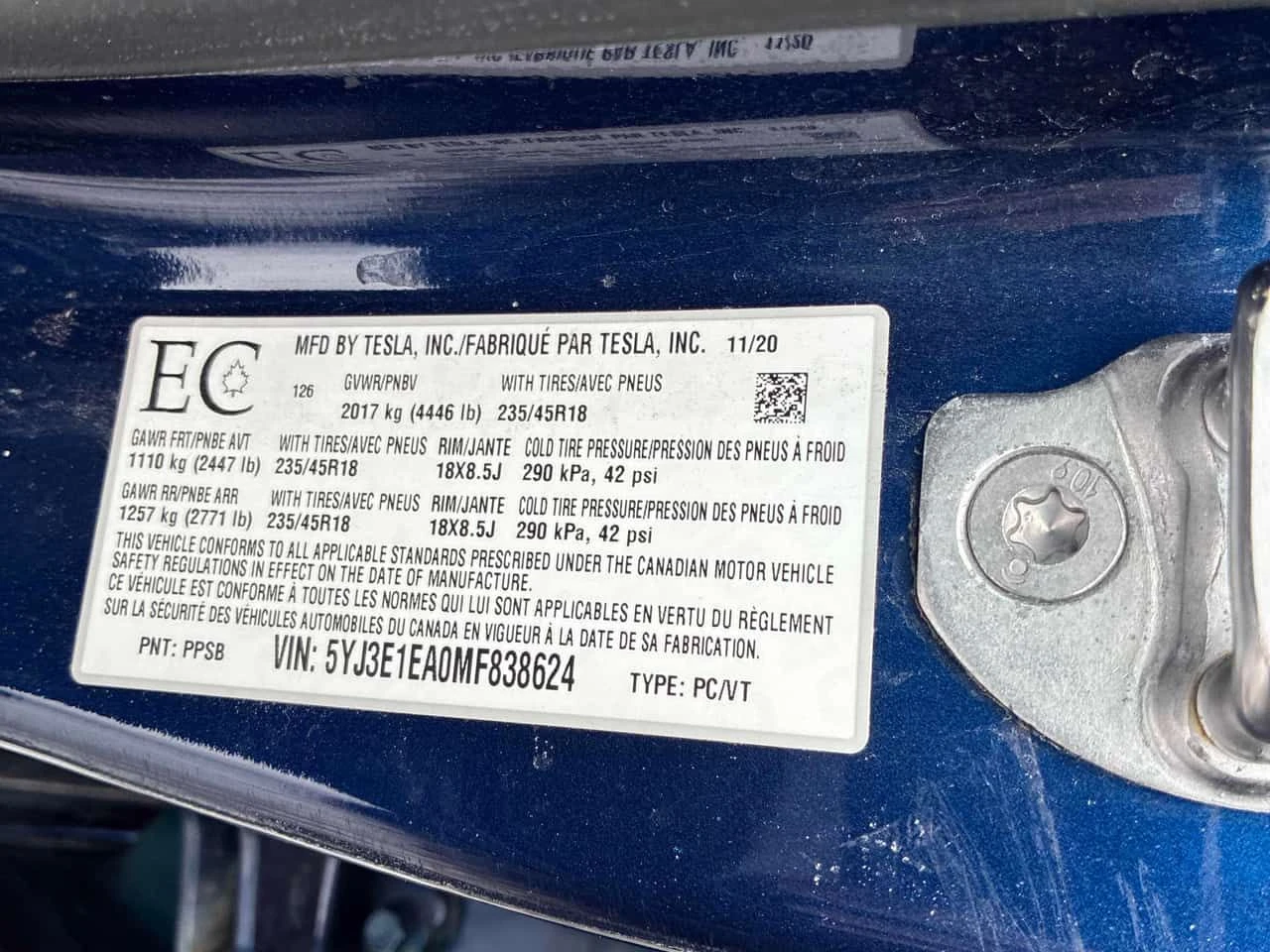 Tesla Model 3 * Standard Range *  | Mobile.bg � ����������� 17