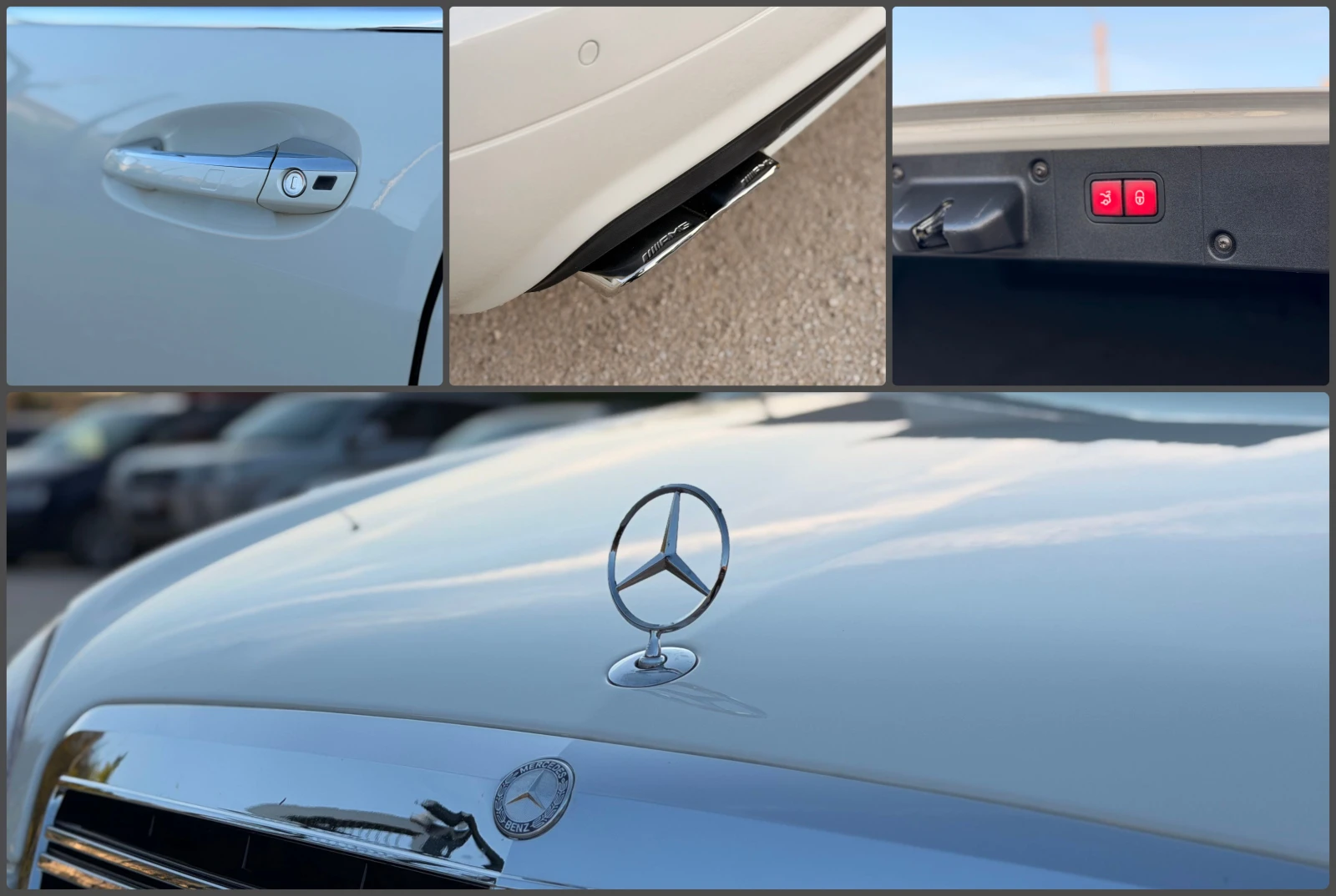 Mercedes-Benz S 550 Long | AMG, снимка 14 - Автомобили и джипове - 54248879