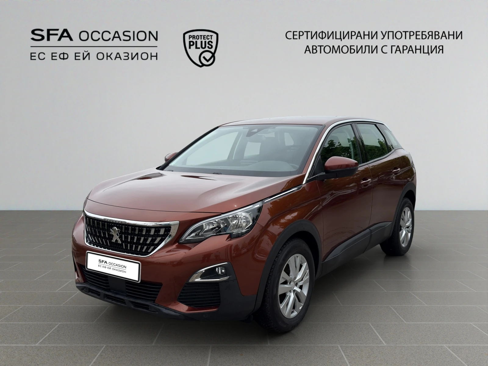 Peugeot 3008 NEW ACTIVE 1.5 BlueHDi 130 EAT8 EURO 6// 2005R10