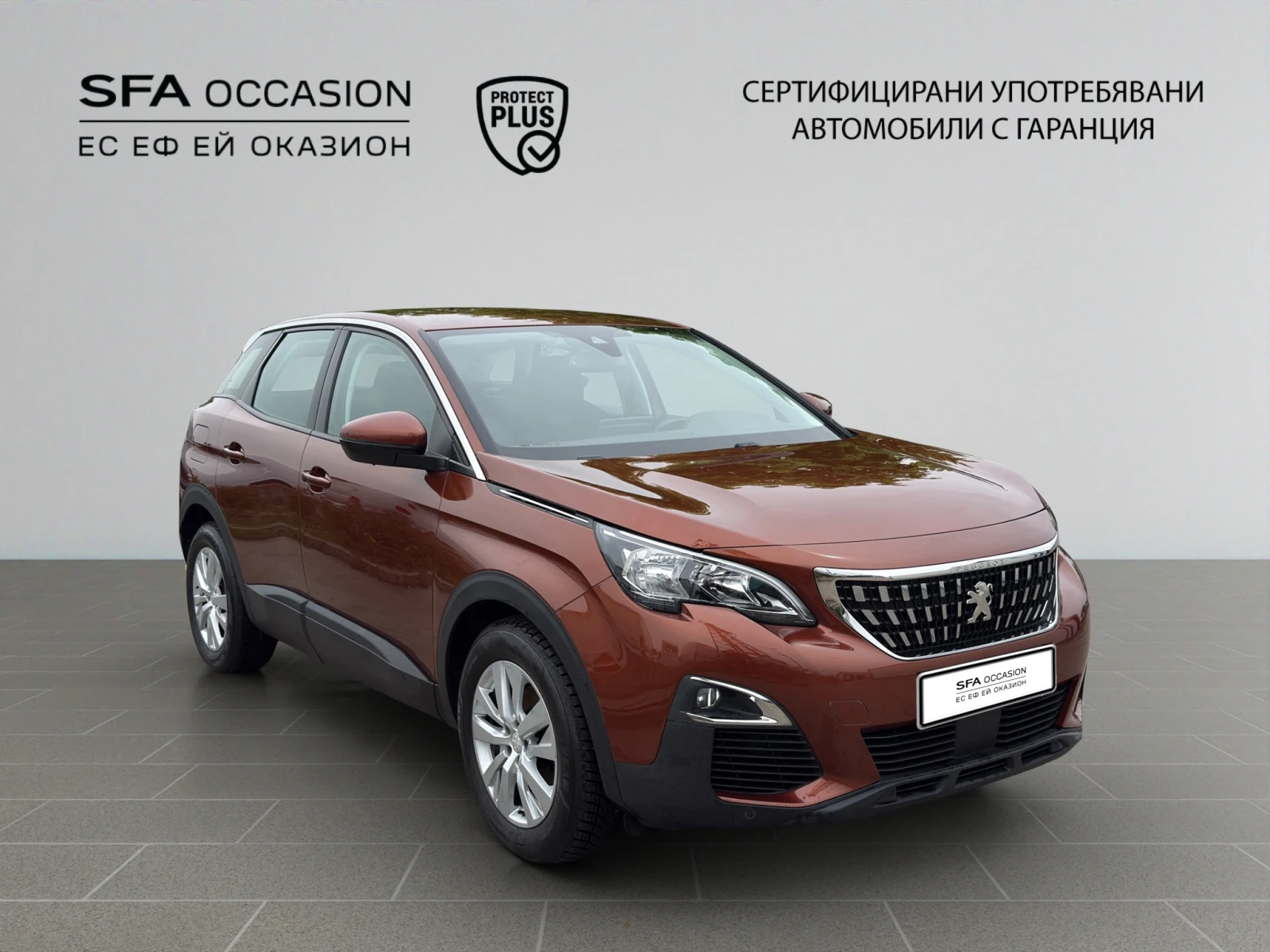 Peugeot 3008 NEW ACTIVE 1.5 BlueHDi 130 EAT8 EURO 6// 2005R10, снимка 3 - Автомобили и джипове - 54477801